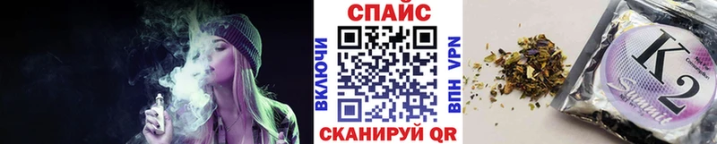 Бутират оксибутират  Россошь 
