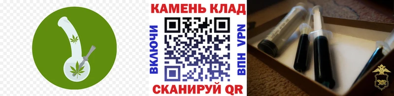 ГАШИШ Ice-O-Lator Россошь