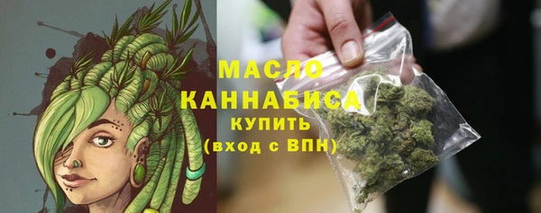 mix Покровск