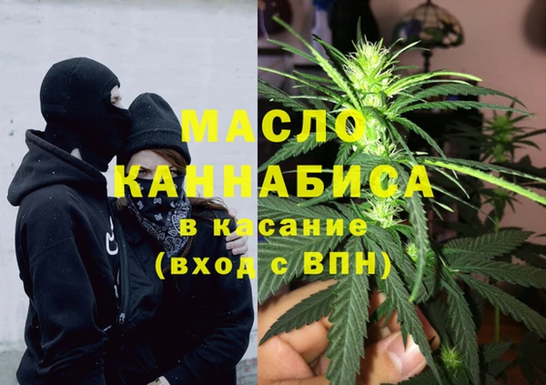 mix Покровск