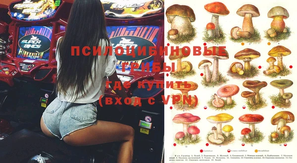 mix Покровск