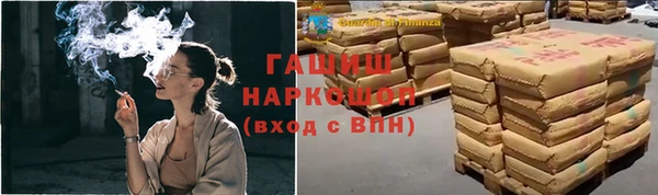 mix Покровск