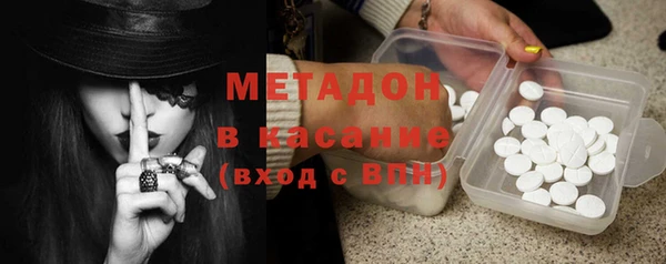 дмт Покачи