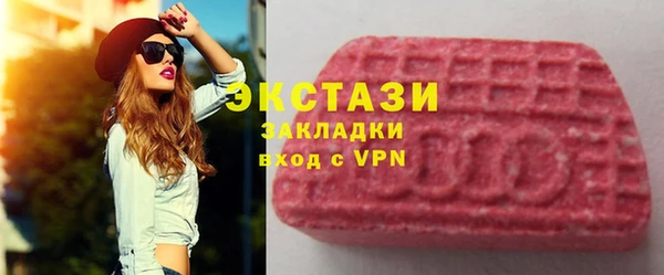 дмт Покачи