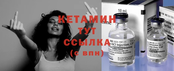 дмт Покачи