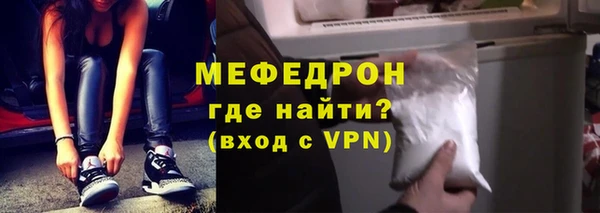 мдпв Покров