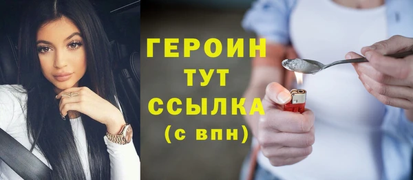 mix Покровск