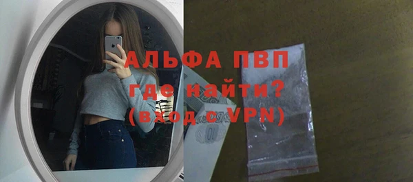 дмт Покачи