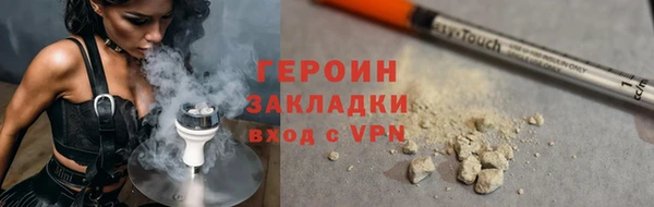 дмт Покачи