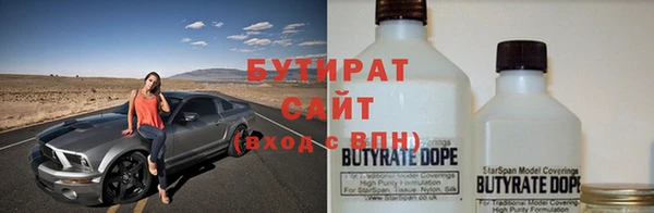 дмт Покачи