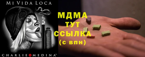 мдпв Покров