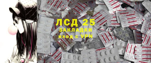 мдпв Покров