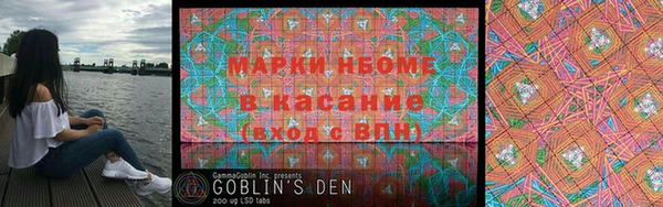мдпв Покров