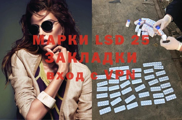 мдпв Покров