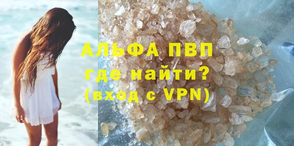 дмт Покачи