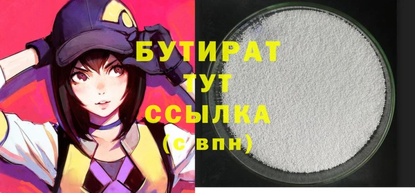мдпв Покров