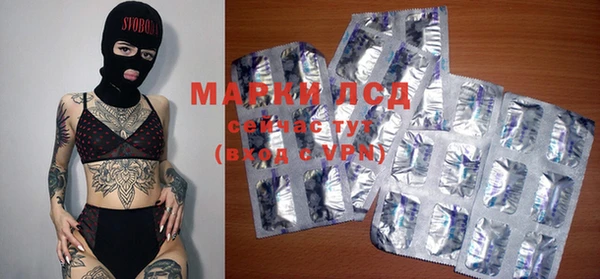 mix Покровск
