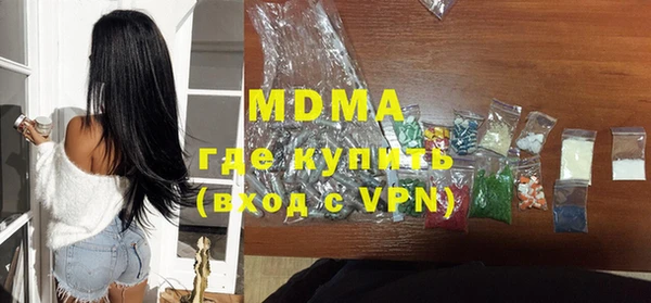 мдпв Покров