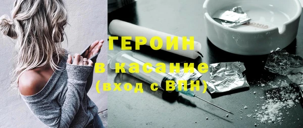 дмт Покачи