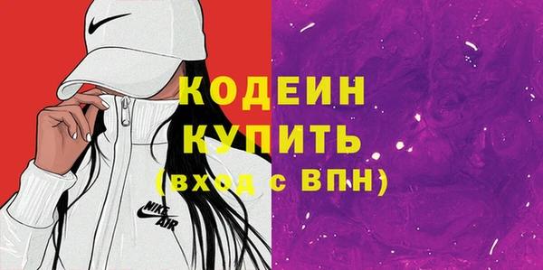 дмт Покачи