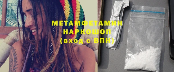 дмт Покачи