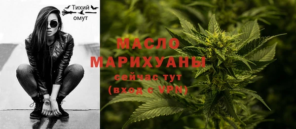 mix Покровск