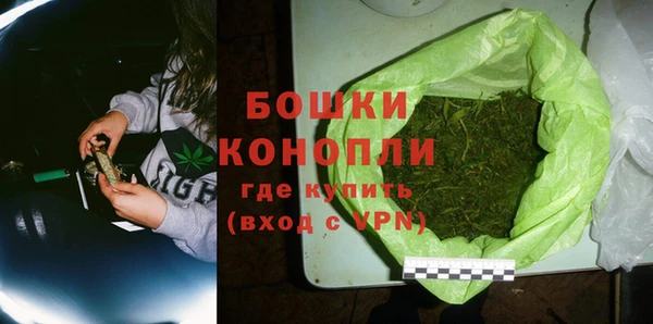 дмт Покачи