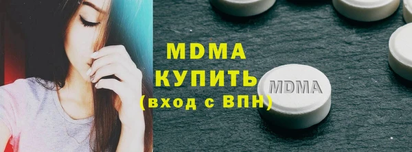 дмт Покачи