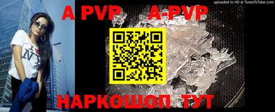 jwh Абинск