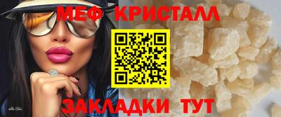 spice Азнакаево