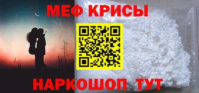 героин Беслан