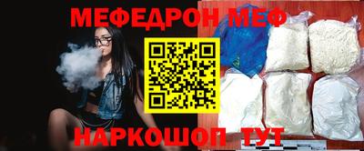 героин Беслан