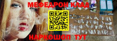 spice Азнакаево