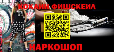 spice Азнакаево
