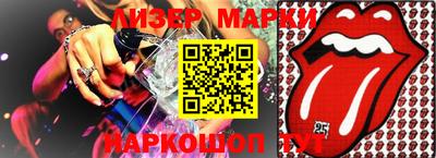 кристаллы Берёзовский