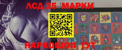 кокаин VHQ Абакан