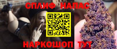 героин Беслан