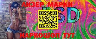кокаин VHQ Абакан