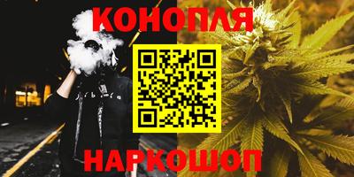 jwh Абинск