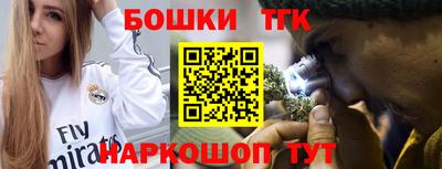 кокаин VHQ Абакан