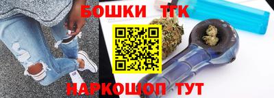 кокаин VHQ Абакан