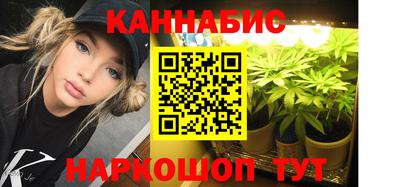 spice Азнакаево