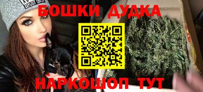 героин Беслан