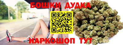 героин Беслан