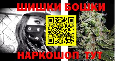 jwh Абинск