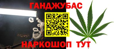 spice Азнакаево