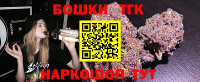 героин Беслан