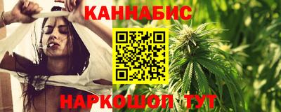 jwh Абинск
