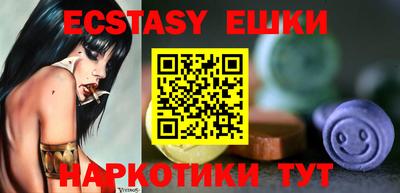 jwh Абинск