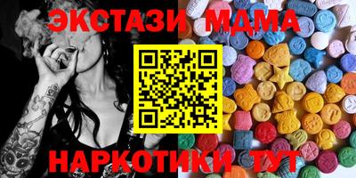 jwh Абинск